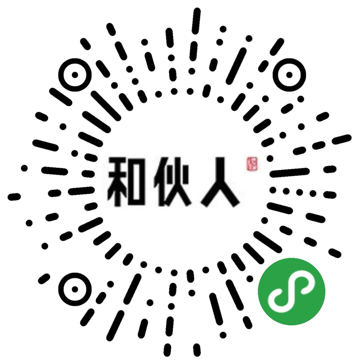 微信小程序