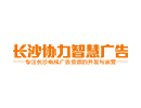 协力智慧