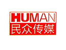 民众广告