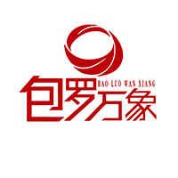 包罗万象