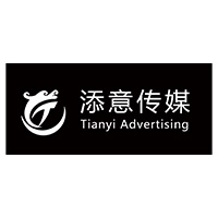 添意传媒