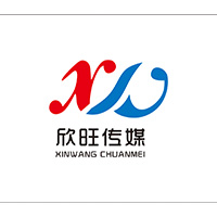 欣旺传媒
