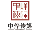 中烨传媒