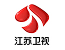 江苏卫视