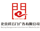 祥云门